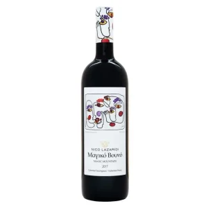 Μαγικό Βουνό Ερυθρός 2017- Λαζαρίδη Ν.