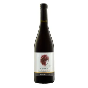 Νάουσα - Χρυσοχόου