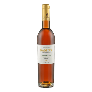 Samos Anthemis
