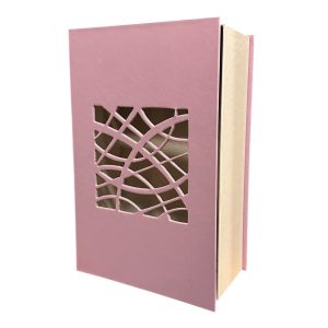 Χειροποίητο κουτί μεταλλικό ροζ